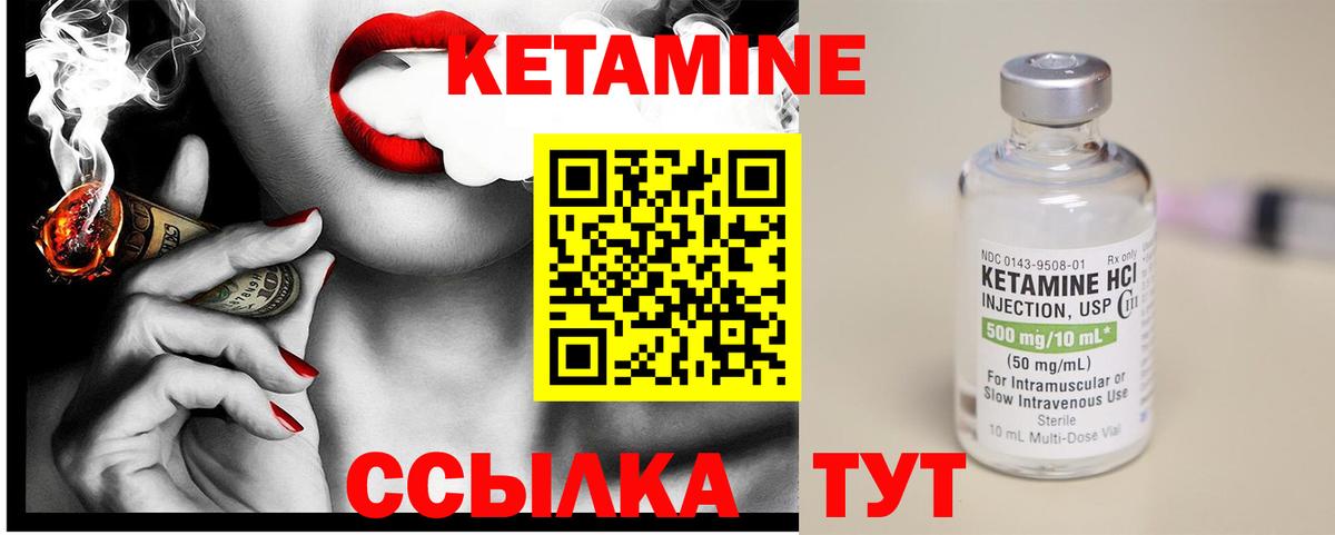 Амфетамин Тельмана