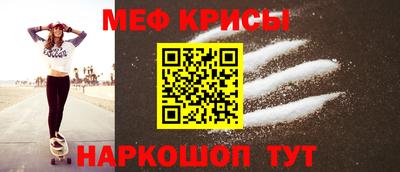 MDMA Кингисепп