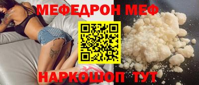 бошки Будённовск