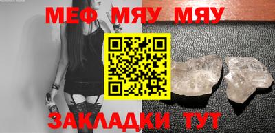 бошки Будённовск