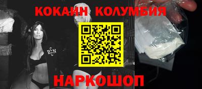 a pvp Бузулук