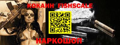 гидропоника Кинель