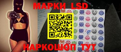 бошки Будённовск