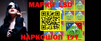 шишки Бугуруслан