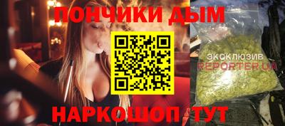 a pvp Бузулук