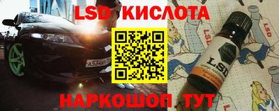 бошки Будённовск
