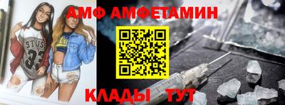 a pvp Бузулук