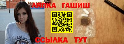 наркотики Кимры