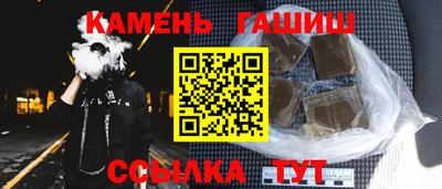 бошки Будённовск