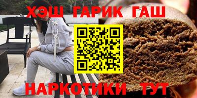 бошки Будённовск