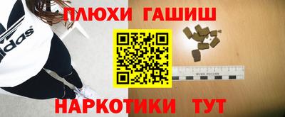 бошки Будённовск