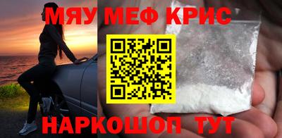 шишки Бугуруслан